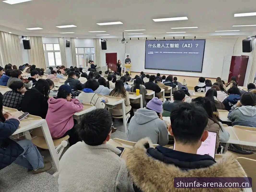 顺发体育官方网站深度评测：赛事数据与用户体验的创新突破体验报告