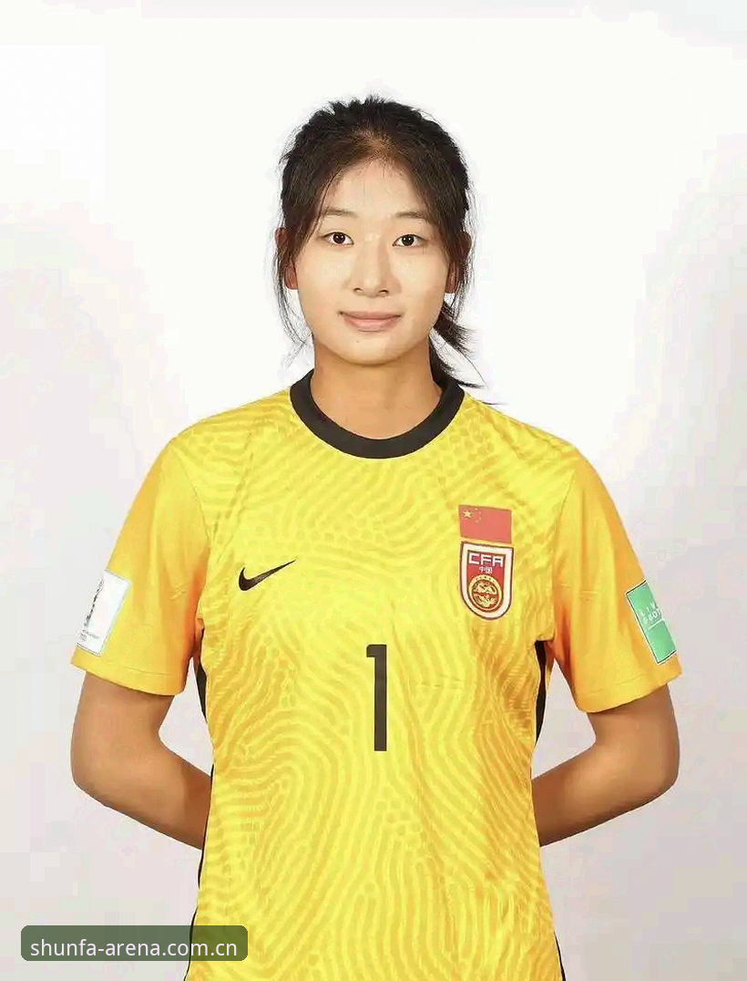 U17世界杯签运解析：中国足球小将挑战与机遇并存，顺发体育观赛指南