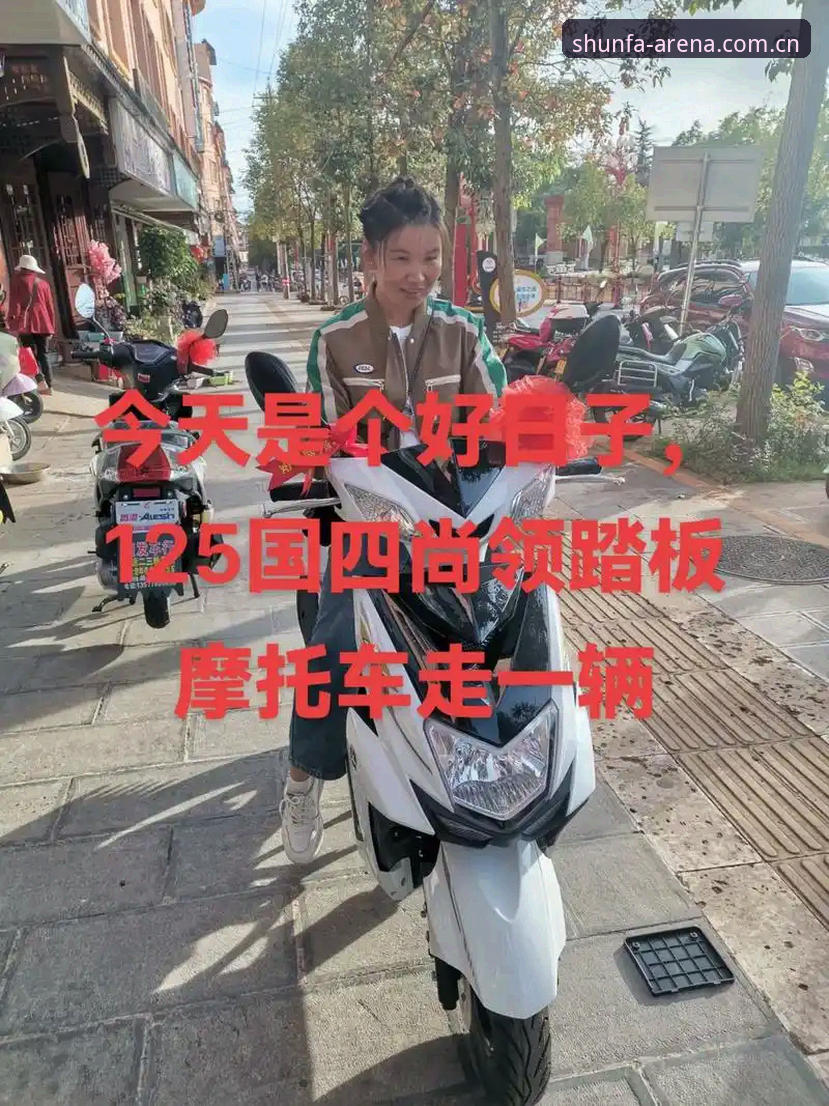 顺发体育靠谱吗实用教程：老用户手把手教你辨别真伪与高效使用